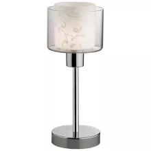 Интерьерная настольная лампа Isko 2210/1T купить с доставкой по России