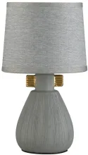 Интерьерная настольная лампа Fusae 5666/1T купить с доставкой по России