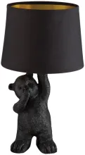 Интерьерная настольная лампа Bear 5662/1T купить с доставкой по России